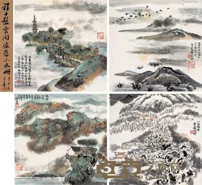 程十发 1991年作 云间忆旧册 册页（四开） 34.5×35.5cm